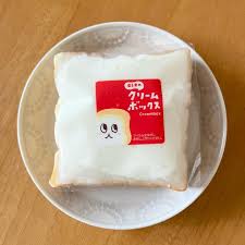 各店のクリームボックス